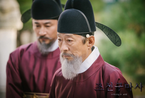 Кадр из дорамы Экзорцист из Чосона