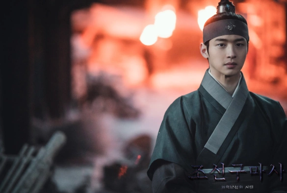 Кадр из дорамы Экзорцист из Чосона