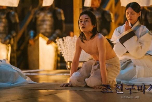 Кадр из дорамы Экзорцист из Чосона