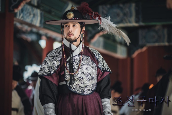 Кадр из дорамы Экзорцист из Чосона