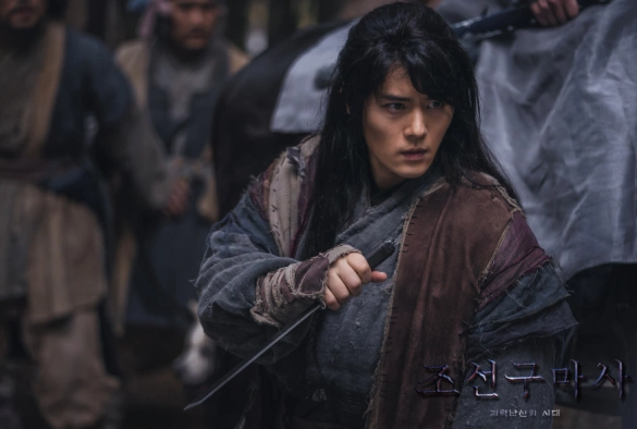 Кадр из дорамы Экзорцист из Чосона