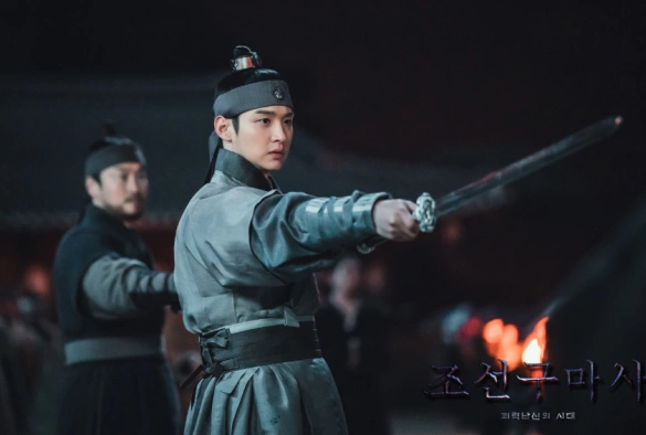 Кадр из дорамы Экзорцист из Чосона