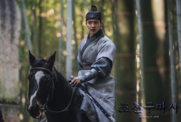 Кадр из дорамы Экзорцист из Чосона