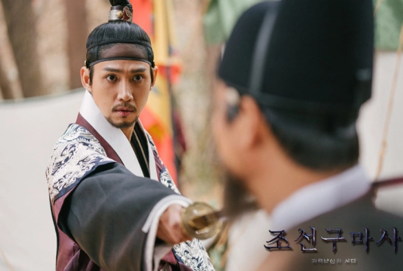 Кадр из дорамы Экзорцист из Чосона
