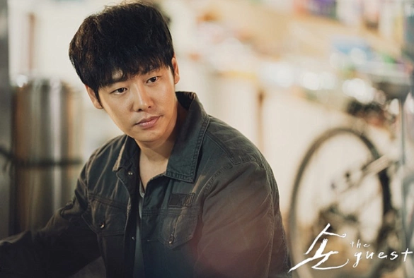 Кадр из дорамы Гость