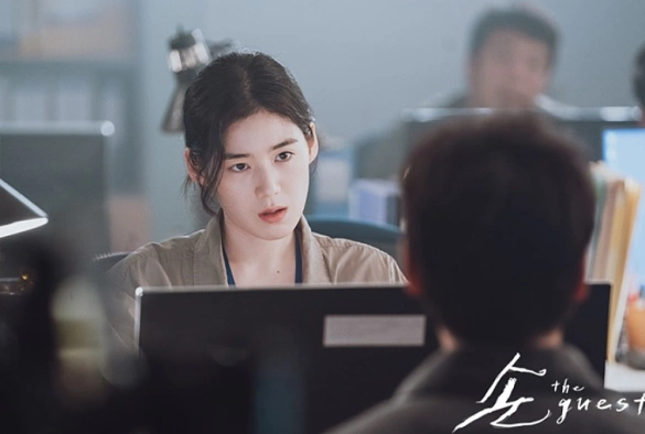 Кадр из дорамы Гость