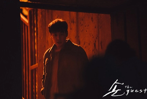 Кадр из дорамы Гость