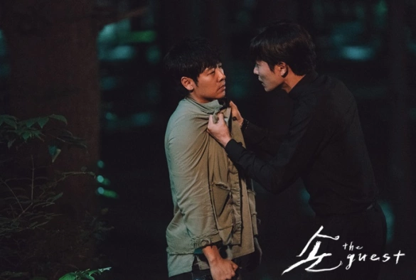 Кадр из дорамы Гость