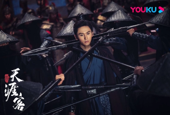 Кадр из дорамы Далёкие странники