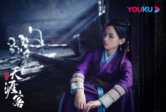 Кадр из дорамы Далёкие странники