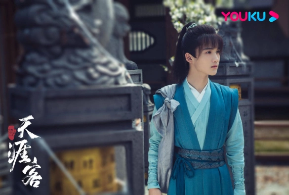 Кадр из дорамы Далёкие странники