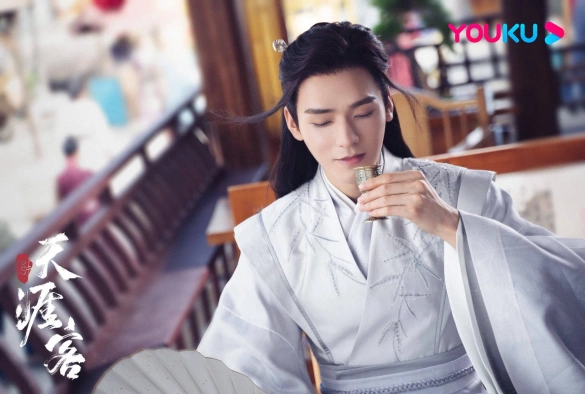 Кадр из дорамы Далёкие странники