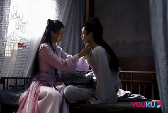 Кадр из дорамы Далёкие странники