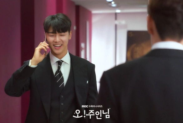 Кадр из дорамы О! Мастер