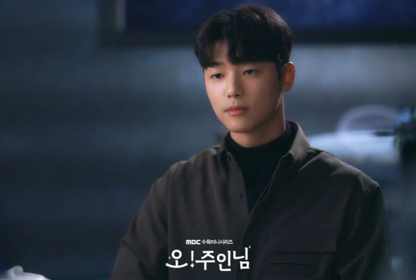 Кадр из дорамы О! Мастер