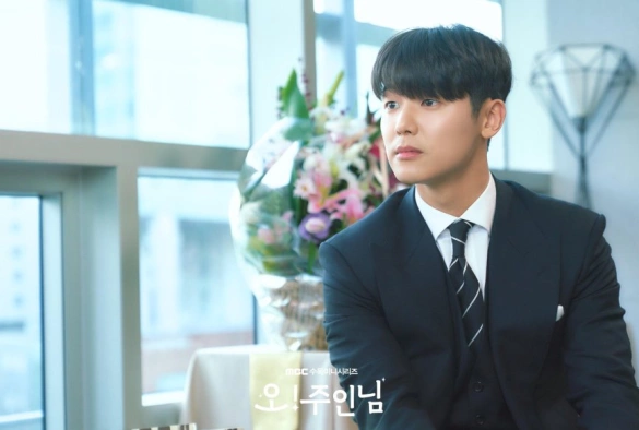 Кадр из дорамы О! Мастер