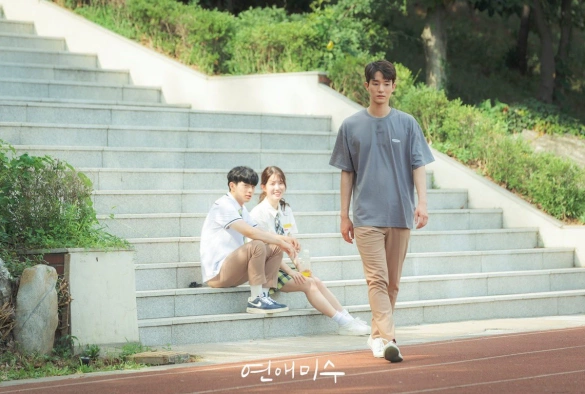 Кадр из дорамы Неудача в любви