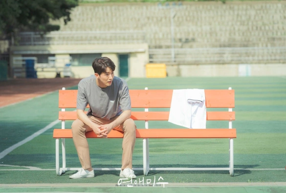 Кадр из дорамы Неудача в любви