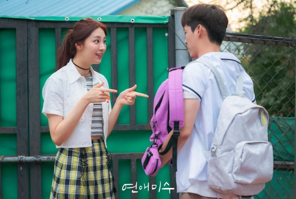 Кадр из дорамы Неудача в любви