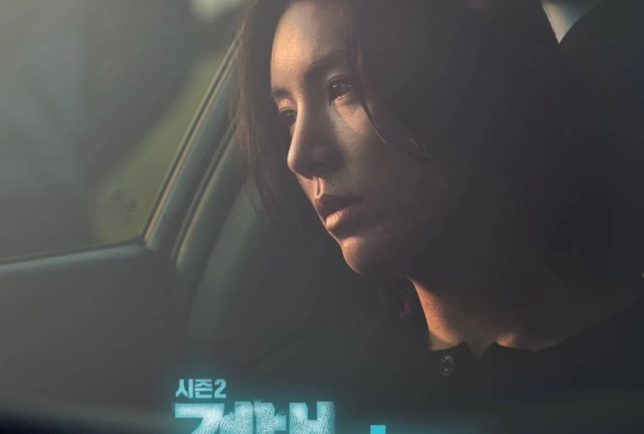 Кадр из дорамы Парочка следователей 2 сезон