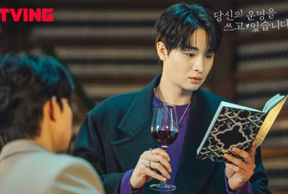 Кадр из дорамы Пишу твою судьбу