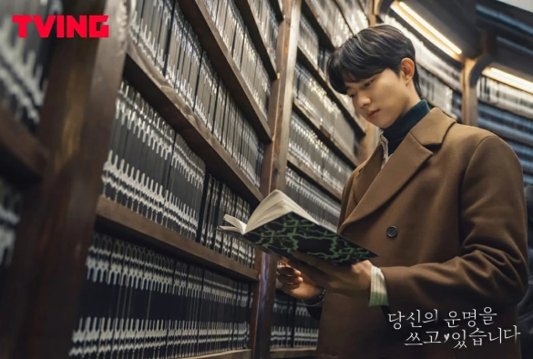 Кадр из дорамы Пишу твою судьбу