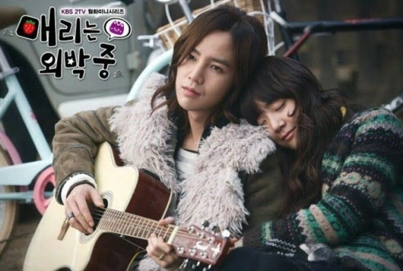 Кадр из дорамы Мэри, где же ты была всю ночь?