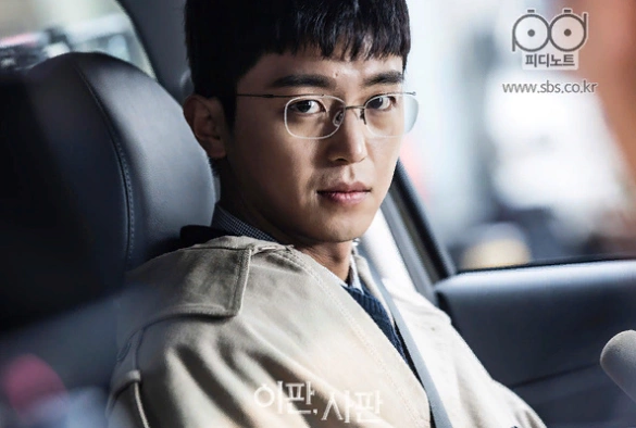 Кадр из дорамы Нечего терять