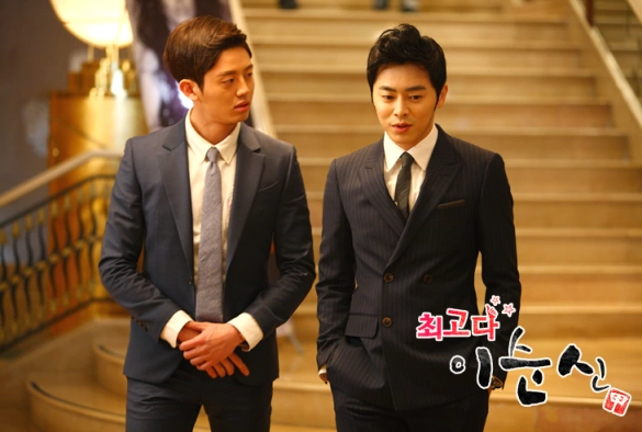 Кадр из дорамы Ты лучшая, Ли Сун Шин!