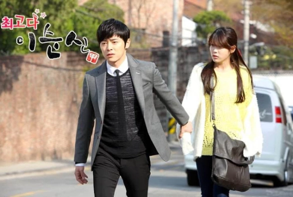 Кадр из дорамы Ты лучшая, Ли Сун Шин!