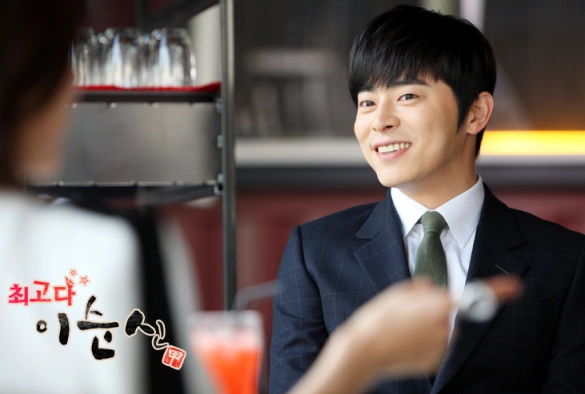 Кадр из дорамы Ты лучшая, Ли Сун Шин!