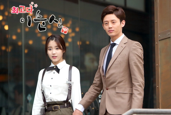 Кадр из дорамы Ты лучшая, Ли Сун Шин!