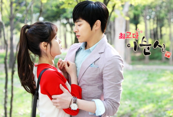 Кадр из дорамы Ты лучшая, Ли Сун Шин!