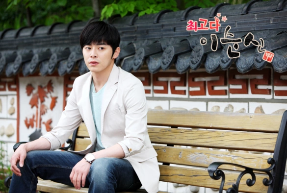 Кадр из дорамы Ты лучшая, Ли Сун Шин!