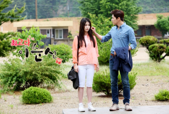 Кадр из дорамы Ты лучшая, Ли Сун Шин!