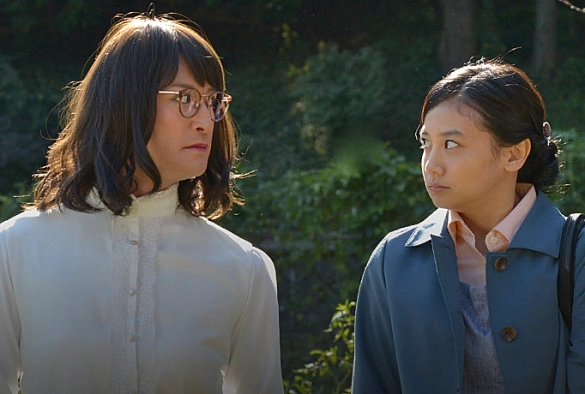 Кадр из дорамы Горничная Митазоно