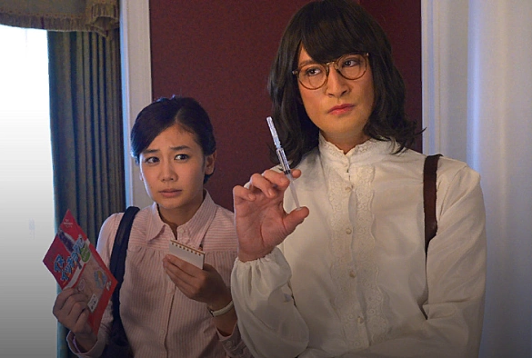 Кадр из дорамы Горничная Митазоно