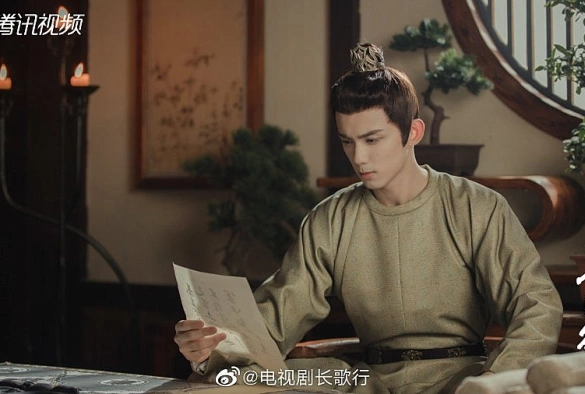 Кадр из дорамы Путешествия Чангэ