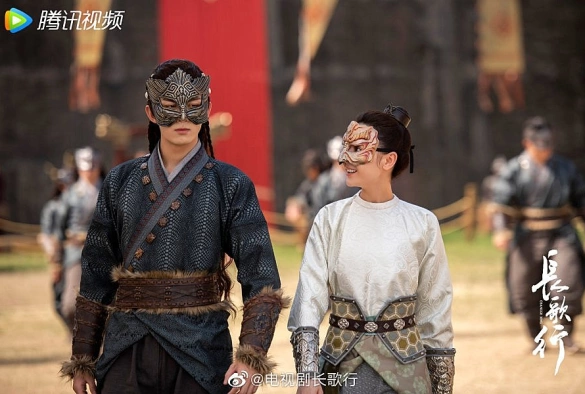 Кадр из дорамы Путешествия Чангэ