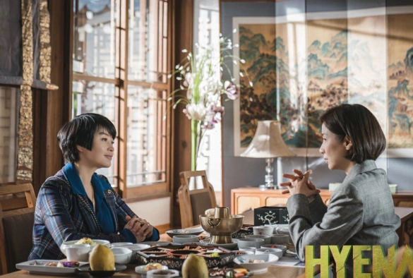 Кадр из дорамы Гиена