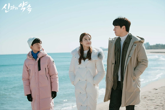 Кадр из дорамы Обещание богам