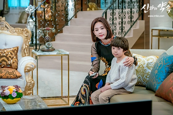 Кадр из дорамы Обещание богам