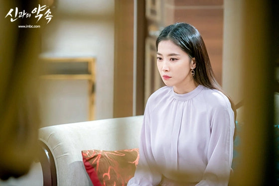 Кадр из дорамы Обещание богам