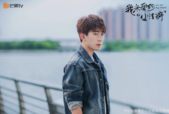 Кадр из дорамы Используй мой талант