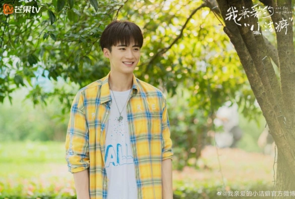 Кадр из дорамы Используй мой талант