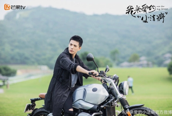 Кадр из дорамы Используй мой талант