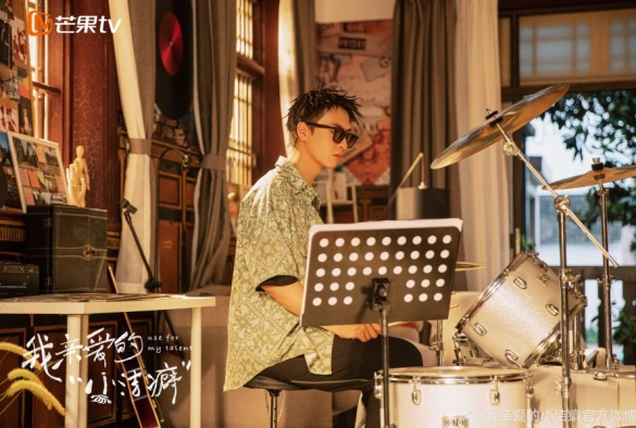 Кадр из дорамы Используй мой талант