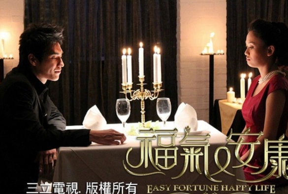 Кадр из дорамы Не в деньгах счастье