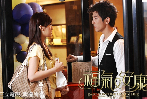 Кадр из дорамы Не в деньгах счастье