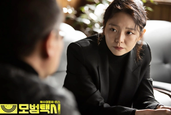 Кадр из дорамы Такси Делюкс 1 сезон